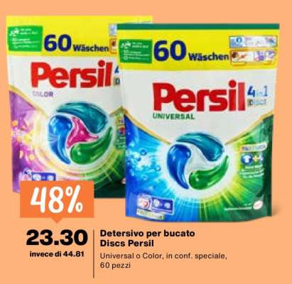 Detersivo per bucato Discs Persil