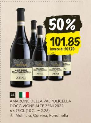 AMARONE DELLA VALPOLICELLA DOCG VIGNE ALTE ZENI 2022