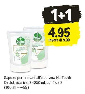 Dettol
