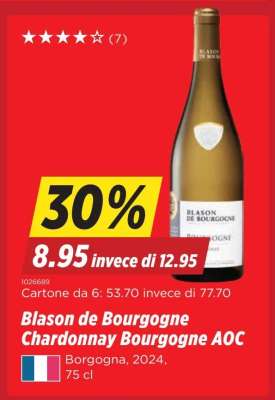 Blason de Bourgogne Chardonnay Bourgogne AOC