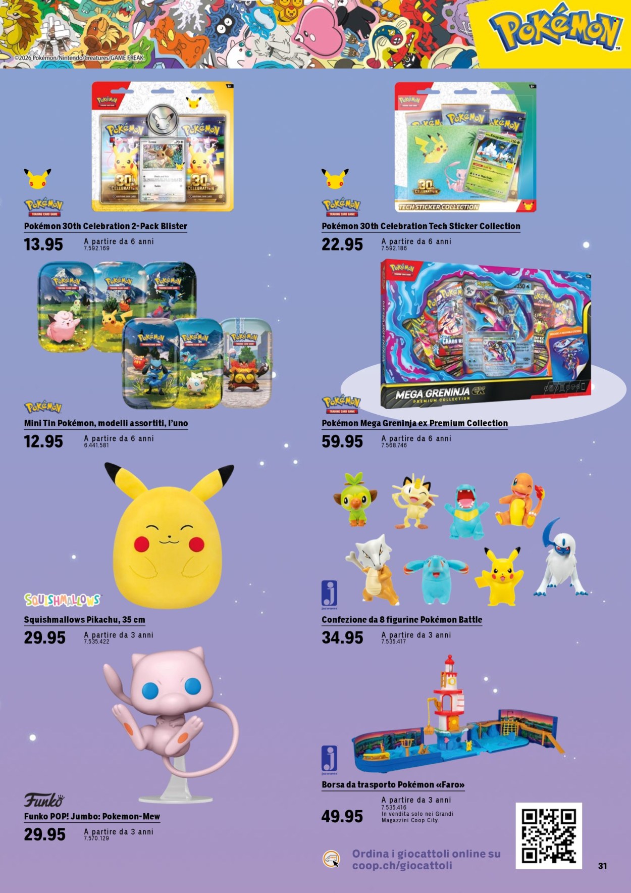Volantino Coop. Pagina 33. Pagina 33
