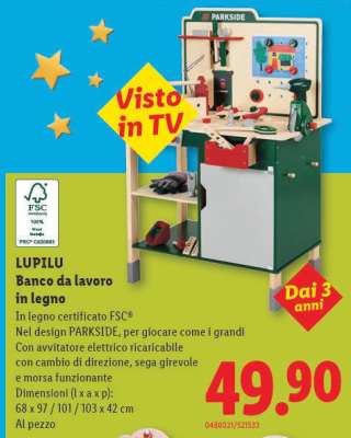 LUPILU
